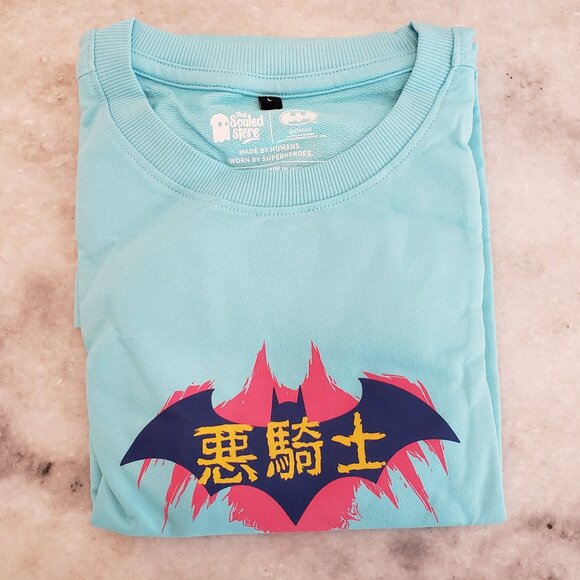 Souled Store Official Batman x Joker Round Neck Graphic - Picture 4 of 4